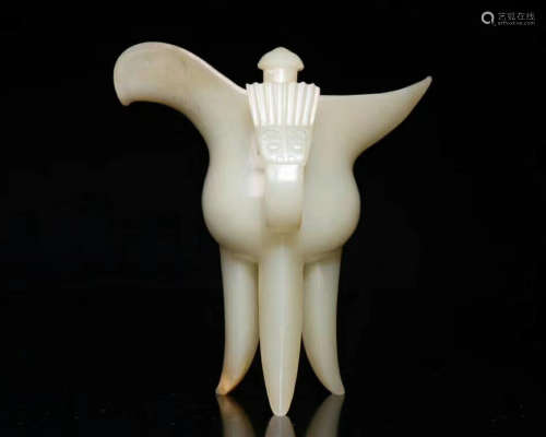 A HETIAN JADE CARVED CUP PENDANT