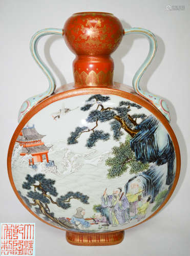 A MOON-FLASK VASE WITH QIANLONG MARK