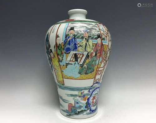 DAQING YONGZHENG NIANZHI MARK FAMILLE-ROSE MEI VASE