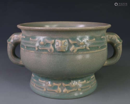 SONG A RUYAO PINK CELADON-GLAZED CENSER