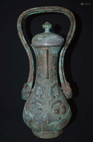 BRONZE POT WITH HANDLE