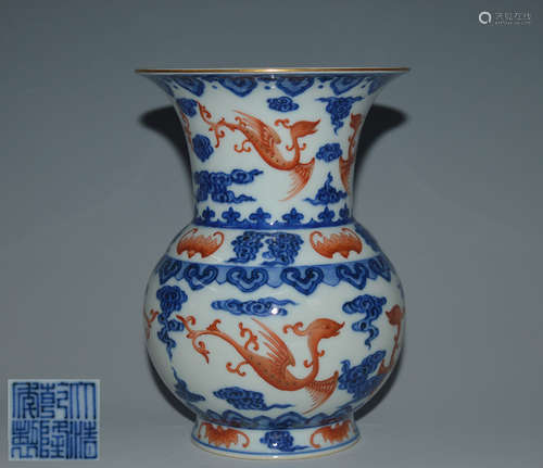 DAQING QIANLONG NIANZHI MARK PHOENIX PATTERN VASE