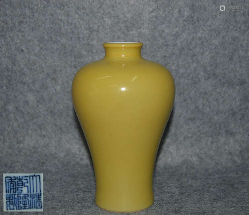 DAQING QIANLONG NIANZHI MARK YELLOW GLAZED MEI VASE