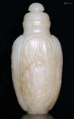 A HETIAN JADE CARVED CASE