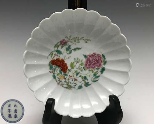 DAQING YONGZHENG NIANZHI MARK FLORAL-RIM DISH