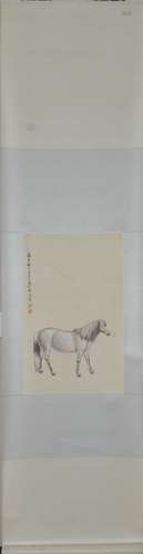 A Chinese Scroll Painting