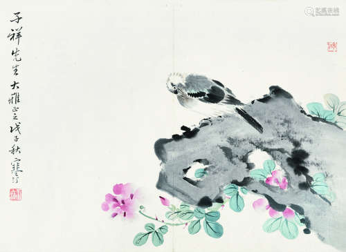 江寒汀（1903～1963） 1948年作 花鸟 镜框 设色纸本