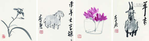李庚（b.1950） 花卉 吉羊 镜心 卡纸