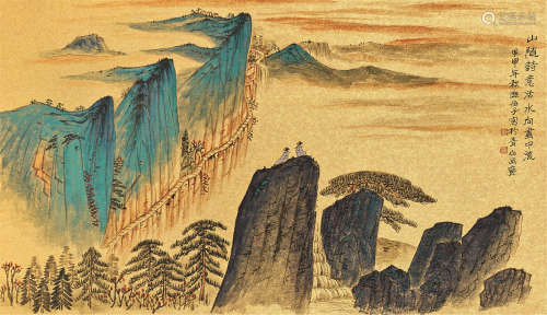 谢伯子（1923～2014） 2004年作 山随诗意活 镜心 设色金卡