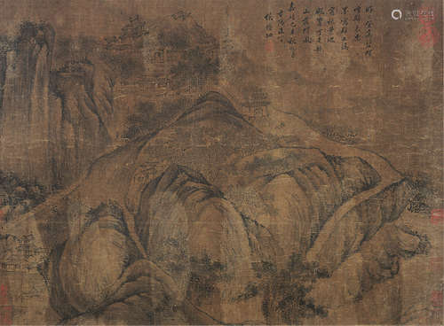 侯懋功（明）（款） 1559年作 山水 镜片 水墨绢本