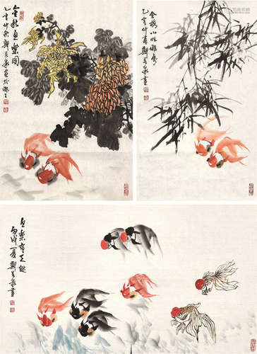 郑若泉（b.1927） 2006年作；1995年作 金鱼 （三帧） 纸片 设色纸本