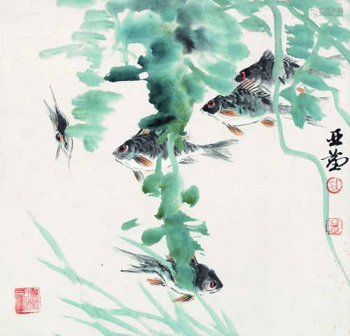 汪亚尘（1894～1983） 鱼 镜框 设色纸本