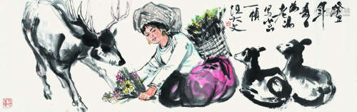 汪大文（b.1942） 1973年作 少女与鹿 镜心 设色纸本