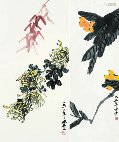 李味青（1909～1997） 1985年作；1982年作 枇杷菊花 立轴 设色纸本