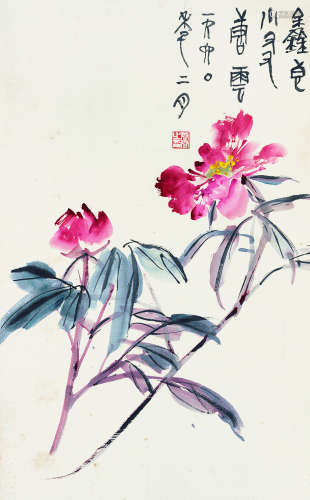 唐云（1910～1993） 1960年作 国色天香 立轴 设色纸本