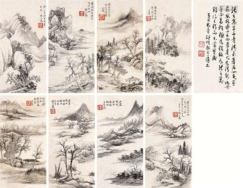 张之万（1811～1897） 1880年作 山水册 册页 （八开） 设色纸本