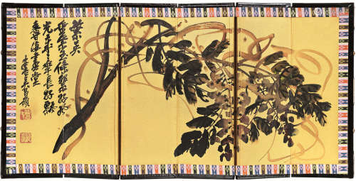 吴昌硕（1844～1927）（款） 繁英 屏风 设色泥金