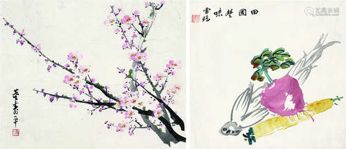 杨雪瑶 董寿平（1898～1977） 花卉 梅花 立轴 设色纸本