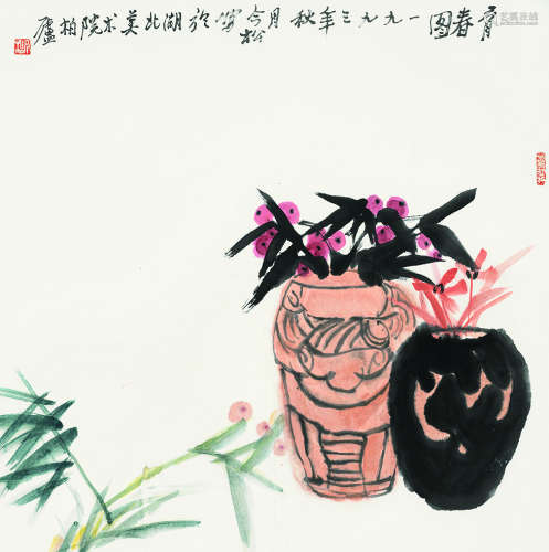 冯今松（b.1934） 1993年作 育春图 镜片 设色纸本