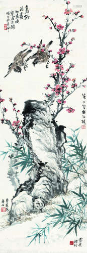 熊松泉（1884～1961） 1939年作 花鸟 立轴 设色纸本