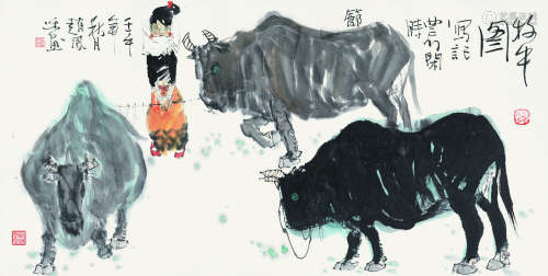 赵凤迁（b.1945） 2002年作 牧牛图 镜片 设色纸本