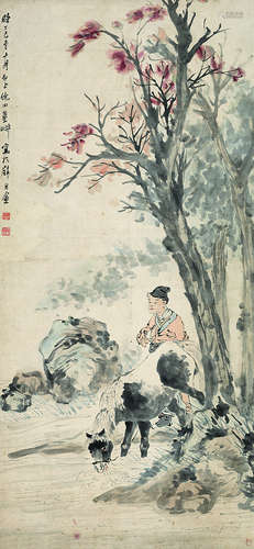 倪田（1855～1919） 1917年作 洗马图 立轴 设色纸本