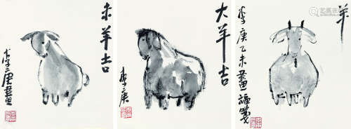 李庚（b.1950） 吉羊 （三帧） 镜心 卡纸