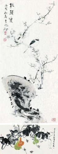 霍春阳 张蒲生（b.1946） 2006年作；2008年作 花鸟 葫芦 纸片 设色纸本