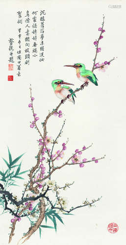 吴青霞（1910～2008） 芦雁 立轴 设色纸本