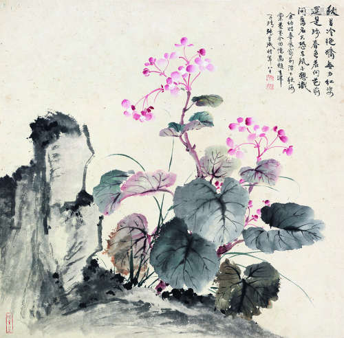 张守成（1918～2013） 1997年作 花卉 镜片 设色纸本