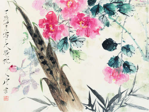 唐云（1910～1993） 1947年作 花卉草虫 镜框 设色纸本