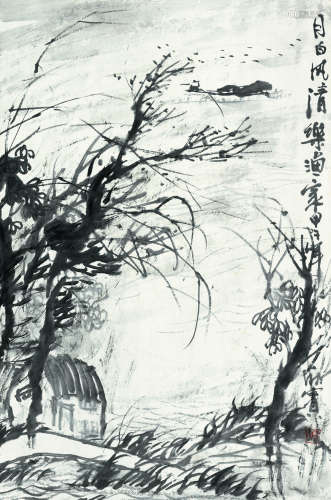 董欣宾（1942～2002） 1984年作 鱼乐图 立轴 水墨纸本