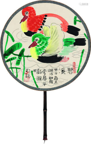 李广平（b.1963） 2014年作 花鸟 宫扇 设色绢本