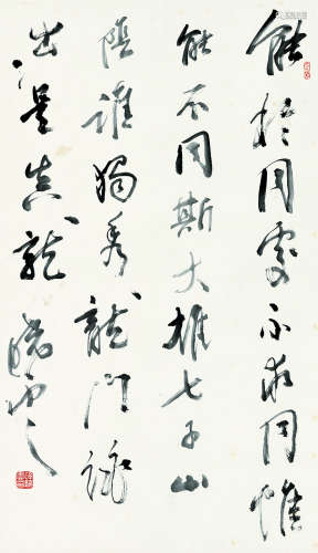 孙晓云（b.1955） 书法 立轴 纸本