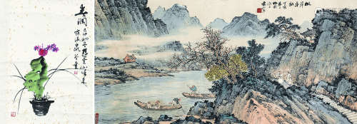 袁松年 瞿谷量（1895～1966） 1947年作；1999年作 山水 花卉 镜片 设色纸本