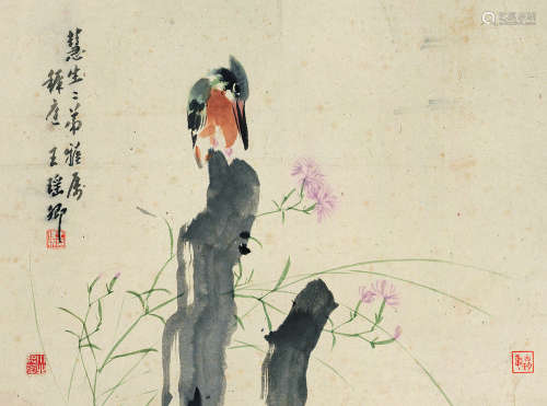王瑶卿（1881～1954） 花鸟 立轴 设色纸本