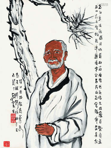 吕凤子（1885～1959） 高仕 立轴 设色纸本