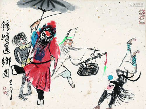 高马得（1917～2007） 钟馗还乡图 镜片 设色纸本