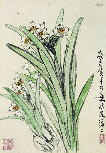 黄幻吾（1906～1985） 水仙 镜框 设色纸本
