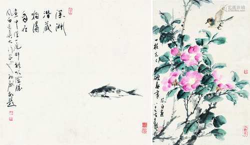 蒋风白（1915～2004） 大有余 花鸟 镜框 设色 水墨纸本