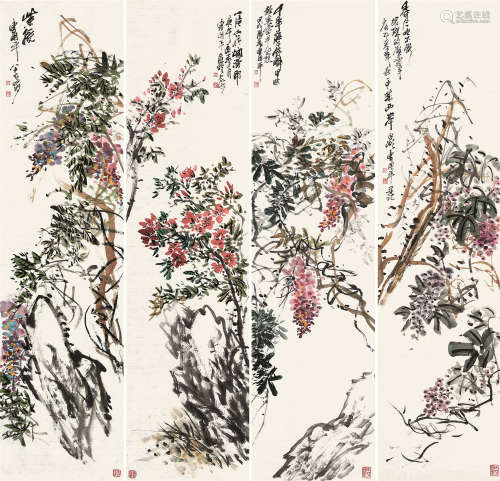曹用平（1922～2018） 1990年作；2005年作；1995年作；1994年作 花卉 四屏 纸片 设色 纸本