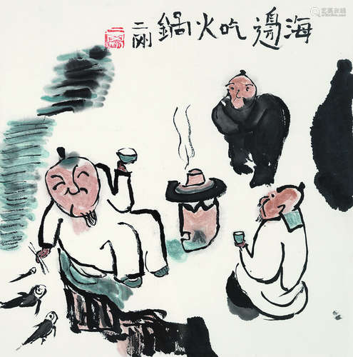 刘二刚（b.1947） 海边吃火锅 镜框 纸本