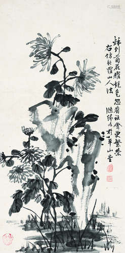 惕元法师（1891～1964后?） 秋色图 立轴 水墨纸本