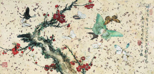 江载曦（1915～1951） 花鸟 镜框 设色洒金