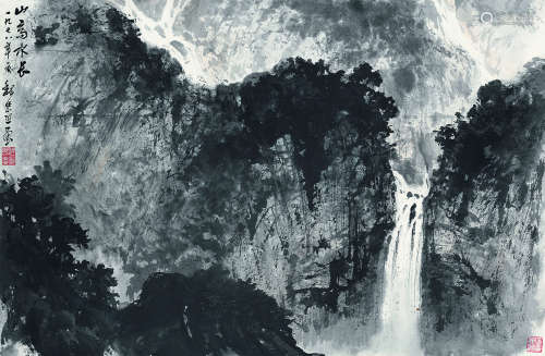 魏紫熙（1915～2002） 1978年作 山高水长 立轴 设色纸本