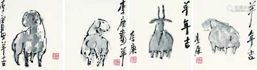 李庚（b.1950） 吉羊 （四帧） 镜心 卡纸