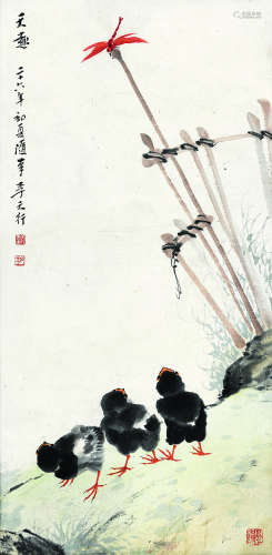 李天行（1904～1983） 1937年作 天趣 立轴 设色纸本