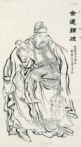 黄山寿（1855～1919） 1886年作 白描人物 镜片 纸本