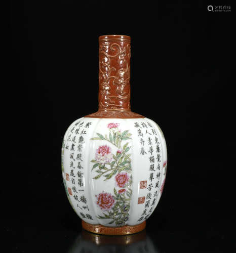 Chinese Famille Rose Porcelain Vase