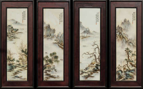 Chinese Famille Rose Porcelain Plaque